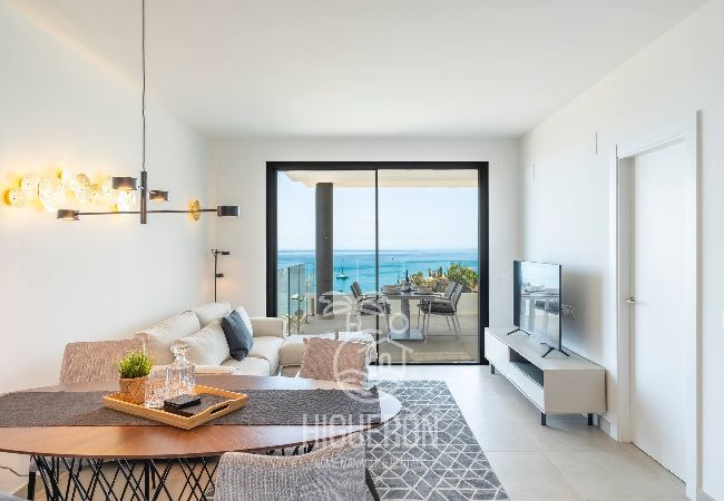 Apartamento en Fuengirola - RH004 - Agua Marina  - 1R